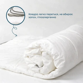 Одеяло летнее полуторное 140×200 Prestige Light, лёгкое, антиаллергенное, хлопок и полиэфирное волокно