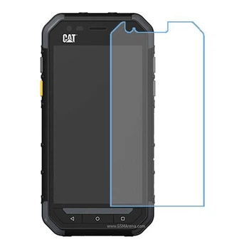 Защитное стекло Скрин Мобайл Cat S30 нано стекла 9H 4 шт