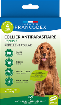 Від бліх та кліщів Francodex Laboratoire Repellent Collar Нашийник з репелентною дією від бліх і кліщів для собак середніх порід (вагою 10-20 кг) з гераніолом 50 см (175473)