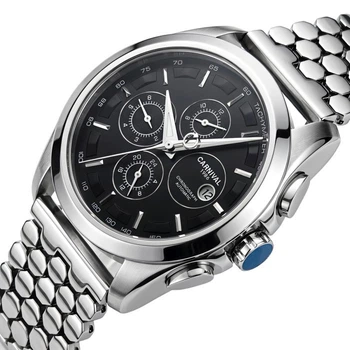 Чоловічий годинник Carnival Genius Silver Honey 2 ремінці