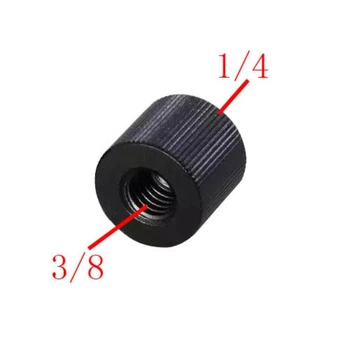 Втулка-адаптер из резьбы 3/8" Мама - 1/4" Мама