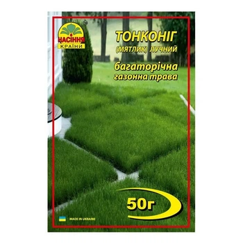 Тонконіг лучний 50 г