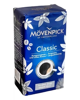 Кофе молотый Movenpick Classic 500 г