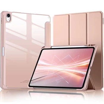 Чохол iPad Air 4/5 10.9" Air 11" M2/M3 Pro 11" 2018-2022 Acrylic Clear Frame Pen Slot rose gold