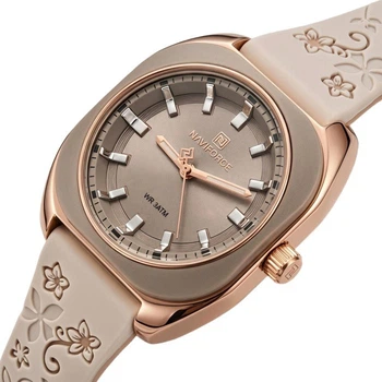 Женские часы Naviforce Mira Beige Flower 2 ремешка