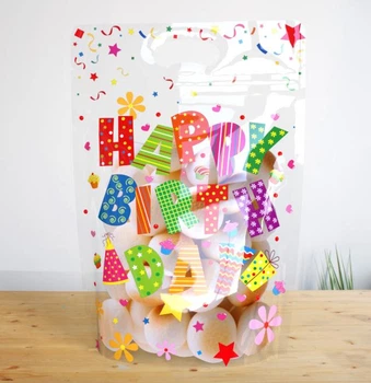 Подарунковий пакет Happy Birthday прозорий з застібкою і ручкою 22х15 см дитячий для солодощів
