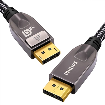 Кабель Philips SWR3139W/93 DisplayPort - DisplayPort 1.4 8K 144 Гц 2 м Gold (SWR3139W/93-2)
