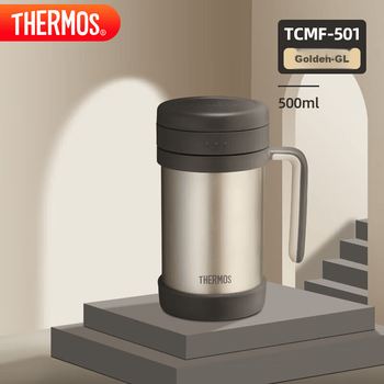 Термокухоль THERMOS, 500 мл, нержавіюча сталь, з чайним ситечком, офісний кухоль, чашка для кави та чаю, TCMF-501 GL