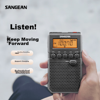SANGEAN DT-800C, цифровой мини-будильник-радиоприемник, портативный, для пожилых людей, для студентов, для университетского вещания, FM, английский язык, CET-4/6