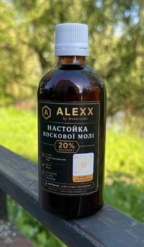 Настоянка воскової молі 20%, 100 мл