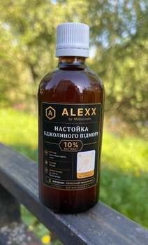 Настойка пчелиного подмора 10% - натуральный продукт пчеловодства, 100 мл