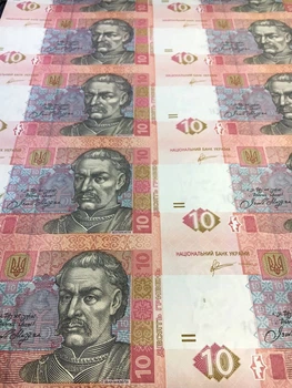 Колекційний нерозрізаний лист банкнот НБУ номіналом 10 грн. (60 банкнот на листі)