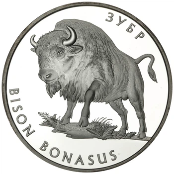 Колекційна срібна монета “Зубр” 31,1 г 2003 рік