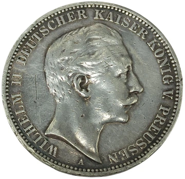 Колекційна срібна монета "3 марки" Вільгельм ІІ 16,67 г 1908-1912 роки
