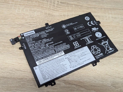 Аккумуляторная батарея Lenovo L17L3P52