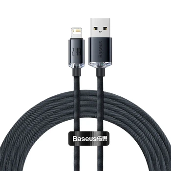 Кабель Baseus Crystal Shine Series USB to Lightning 2.4A, 2 м, быстрая зарядка, усиленный, черный