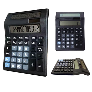 Калькулятор Karuida 15,5 х 21 х 3,5 см (KK-8122-12)