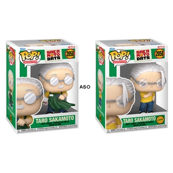 Игровая фигурка Коллекционная Funko POP - Таро Сакамото Taro Sakamoto Дни Сакамото