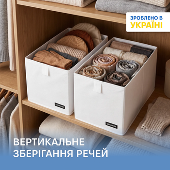 Комплект коробочек-органайзеров ORGANIZE M 2 шт Белый (HY-2M-white)