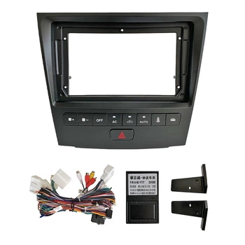 Штатный комплект Lesko Lexus GS300 S190 GS350 GS400 GS430 GS450h GS460 2004-2011 Рамка 9" + canbus (1234-282)