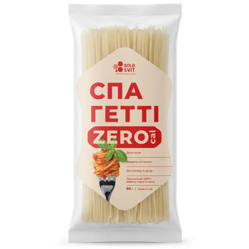 Макарони Спагетті 0 КАЛОРІЙ ZERO, SOLOSVIT