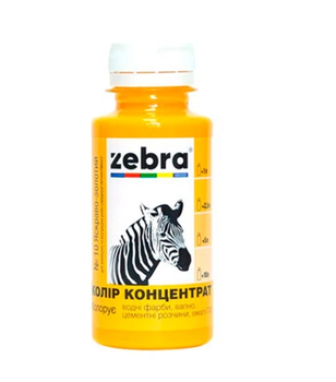 Цвет концентрат Zebra 610 ярко-золотой 100 мл.