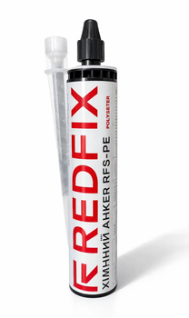 REDFIX RFS-PE Химический анкер полиэстер, 300 мл