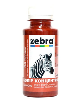 Цвет концентрат Zebra 608 терракот 100 мл