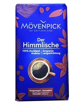 Кава мелена Movenpick Der Himmlische 500 г