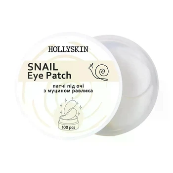 Тканинні патчі під очі HOLLYSKIN Snail Eye Patch, 100 шт