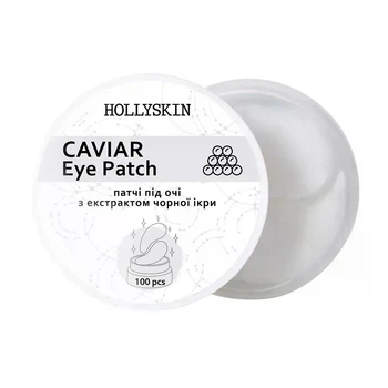 Тканинні патчі під очі HOLLYSKIN Caviar Eye Patch, 100 шт