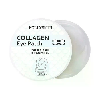 Тканинні патчі під очі HOLLYSKIN Collagen Eye Patch, 100 шт