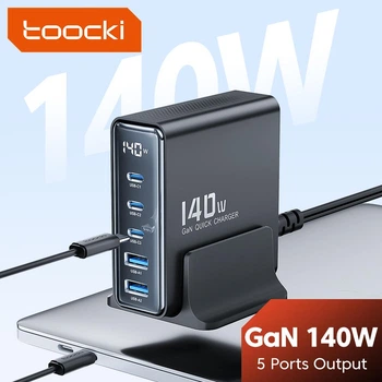 Мережевий зарядний пристрій Toocki 140 WGan 140W Table Charge TCTZM -XRB01 3C+2U