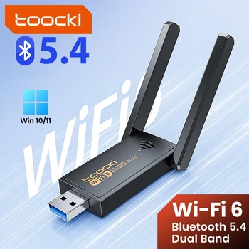 WIFI6 адаптер AX900 + Bluetooth 5.4 USB 3.0 Toocki TB07A USB 2 антенны