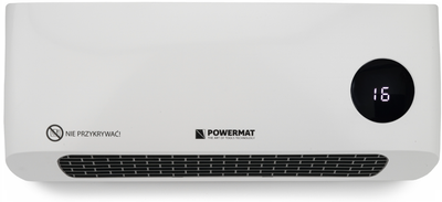Теплова завіса Powermat 2000Вт Білий