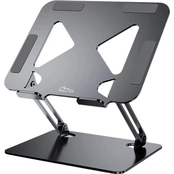 Подставка для ноутбука до 17" Media-Tech MT2661, Aluminium Grey