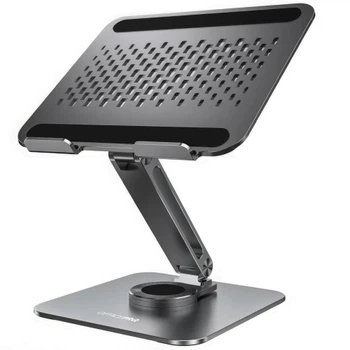 Подставка для ноутбука до 17" OfficePro LS112G, Grey
