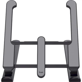 Подставка для ноутбука до 16" Trust Primo, Grey (25379)