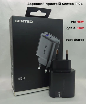 Зарядний пристрій блочок USB Senteo T-06 3A/ 1USB/ 18W/ PD45W/ QC3.0