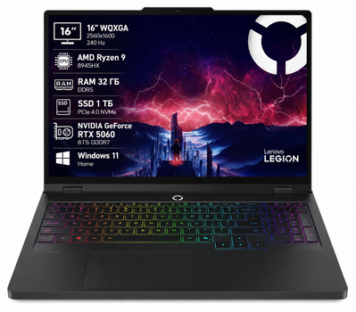 Lenovo Legion Pro 5 16ADR10 / 16' WQXGA 240Hz / RTX 5060 8Гб / AMD Ryzen 9 8945HX 16c/ RAM 32Gb DDR5 / 1TB SSD/ Eclipse Black