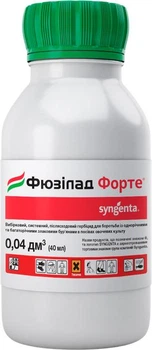 Фюзілад Форте гербіцид 40 мл Syngenta