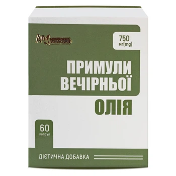 Масло примулы вечерней An Naturel 500 мг масла примулы 60 капсул 11926