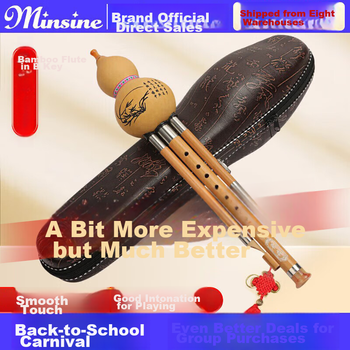 Minsine Golden Nanmu Bamboo Three-Tone Hulusi in Bi-Flat Key, Beginner's Double White Copper Professional Performance Ethnic Wind Instrument