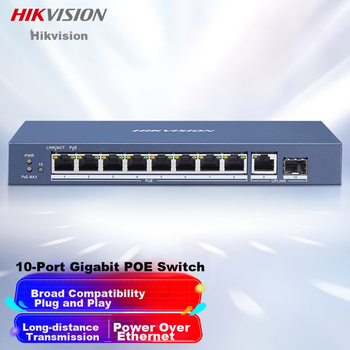 Комутатор HIKVISION 8 портів POE + 2 гігабітних, DS-3E0510P