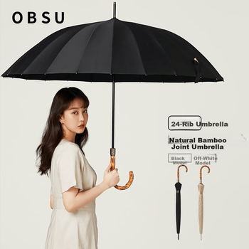 Парасолька від сильного дощу Obsu Japan з 24 ребрами, бамбуковим з'єднанням, міцна, з довгою ручкою, простий дизайн, чорний колір