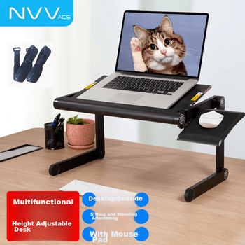 Подставка для ноутбука NVV, регулируемый по высоте стол для работы стоя, подставка для монитора, компьютерный стол для кровати, складной диванный стол, письменный стол, подставка для чтения NP-11H