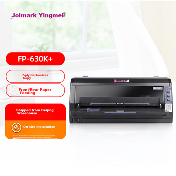 Jolimark FP-630K+, 24-контактный 7-разрядный многофункциональный матричный принтер, для печати отчетов и ваучеров по продажам и складскому учету, а также счетов-фактур на транспортные средства.