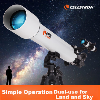 Профессиональный астрономический телескоп Xingtelang High-Definition High-Magnification 70700 с рефрактором, предназначенный для наблюдения за Луной, живописных пейзажей, обучения студентов естественным наукам, а также в качестве подарка.