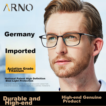 Очки для чтения ARNO FOCUS ON YOUR EYES для мужчин, с высокой четкостью изображения, защитой от синего света, импортной титановой оправой, сверхлегкие и гибкие, для коррекции пресбиопии, модель A1017Q, угол обзора 300 градусов.