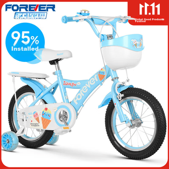 Велосипед FOREVER детский для 6-10 лет, педальный, небесно-голубой, 14", для роста 95-115см